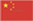 進入中文版